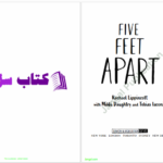 دانلود پی دی اف کتاب پنج قدم فاصله PDF