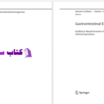 دانلود پی دی اف کتاب Gastrointestential Emergencies PDF