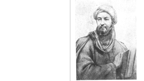 دانلود پی دی اف کتاب اشارات و تنبیهات ابوعلی سینا PDF