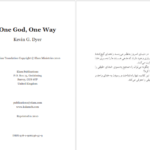 دانلود پی دی اف کتاب خدایکی راه یکی کوین جی PDF