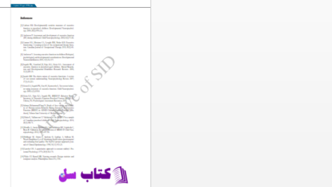 دانلود پی دی اف کتاب پرسشنامه سنجش رفتاری کارکرد اجرایی نسخه پیش دبستانی PDF