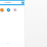 دانلود پی دی اف کتاب جا مانده ای در من فاطمه احمدی PDF