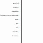 دانلود پی دی اف کتاب ترامپ الن بدیو PDF