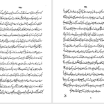 دانلود پی دی اف کتاب سفرنامۀ خراسان میرزا محمدرضا کلهر PDF