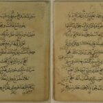 دانلود پی دی اف کتاب سلک الجواهر عبدالحمید انگوری PDF