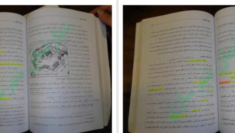 دانلود پی دی اف کتاب تاریخ جهان پاکزاد رنسانس باروک PDF