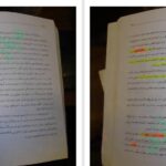 دانلود پی دی اف کتاب تاریخ جهان پاکزاد رنسانس باروک PDF
