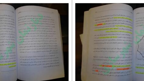 دانلود پی دی اف کتاب تاریخ جهان پاکزاد رنسانس باروک PDF