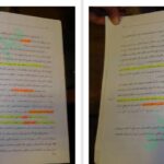 دانلود پی دی اف کتاب تاریخ جهان پاکزاد رنسانس باروک PDF