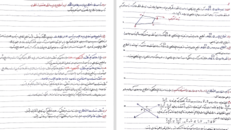 دانلود پی دی اف کتاب حل تمرین هندسه اقلیدسی و نااقلیدسی گرینبرگ PDF