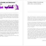 دانلود پی دی اف کتاب PDF Jeremy Holmes Bowlby And Theory