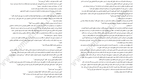 دانلود پی دی اف کتاب بخت سپید زمستان مهناز صیدی PDF