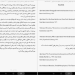 دانلود پی دی اف کتاب فضیلت خودخواهی آین رند_ ناتانیل براندن PDF