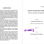 دانلود پی دی اف کتاب چهل گفتار از چهل استاد در ایران شناسی سید حسن امین PDF