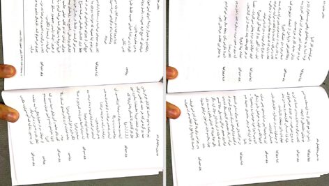 دانلود پی دی اف کتاب نمایشنامه ساس مایاکوفسکی شاعر PDF