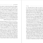 دانلود پی دی اف کتاب ایران باستان یوزف ویسهوفر PDF